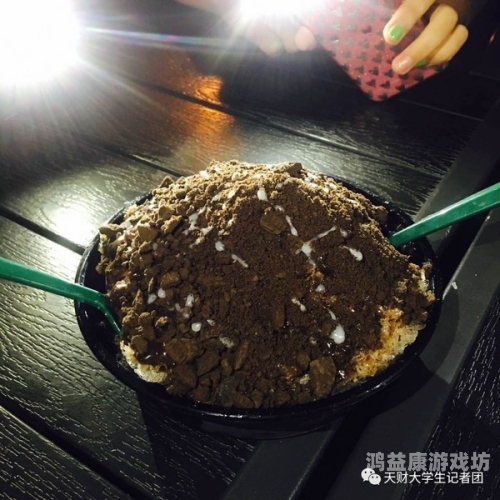 关键点确认一本大道中文日本香蕉第6集