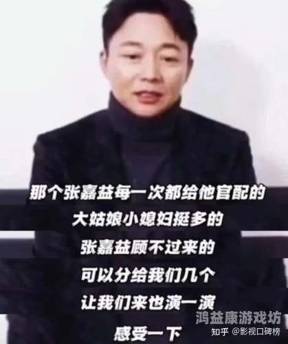 国产、欧美、日韩在线影视平台对比分析，谁更胜一筹？国产 欧美 日韩 在线 地址一