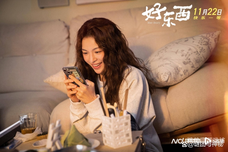 2024最新中文高清亚洲电影推荐，10部必看佳作与观影指南中文高清亚洲电影在线观看