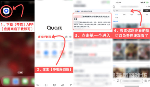 十大安全可靠的亚洲影视在线观看平台推荐（附高清资源获取指南）