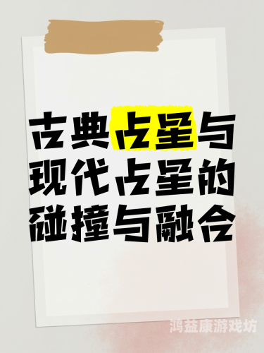 国产欧美日韩专区，全球影视文化碰撞与融合的新趋势国产欧美日韩专区三区