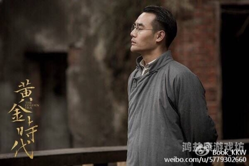 98精品国产综合久久，回顾90年代末国产影视的黄金时代98精品国产综合久久久久久影视