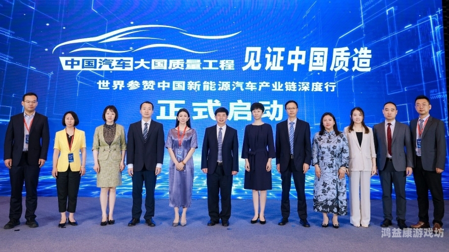 亚洲国产精品崛起之路，从制造到质造的全面升级（2575字深度解析）亚洲国产综合精品无码在线