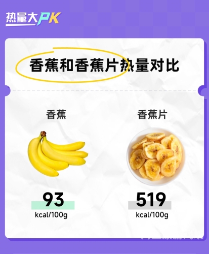 香蕉亚洲一级国产欧美1. 关键词组合较为混乱，难以理解核心主题