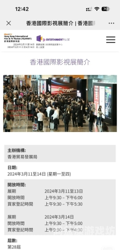 亚洲欧美日韩国产不卡tv全球影视平台对比，亚洲、欧美、日韩及国产影视资源分析