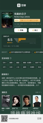 最近最新中文字幕大全免费最近最新中文字幕大全免费，2024年最全影视资源指南