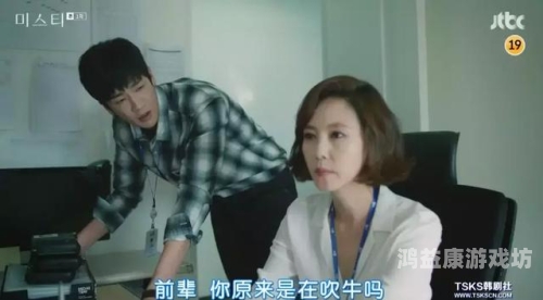 午夜福利视频韩国19禁韩国影视分级制度解析，从19禁标签看韩国成人内容监管体系