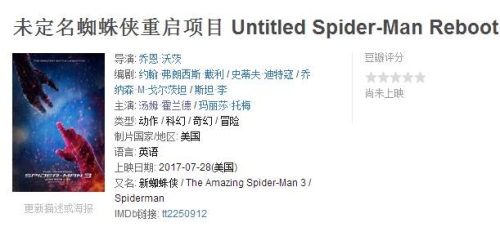 国产电影产业蓬勃发展，从秋霞影院看中国影视市场的规范化进程国产一国产一级无码秋霞影院换脸