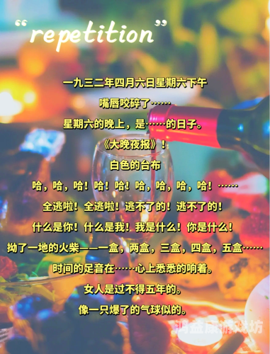 亚洲午夜文化现象研究，从夜市经济到深夜社交的都市变迁亚洲午夜未满十八岁勿进