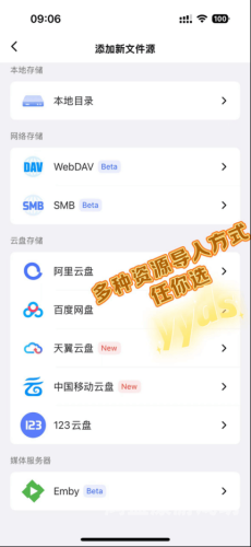 免费视频 久久久---