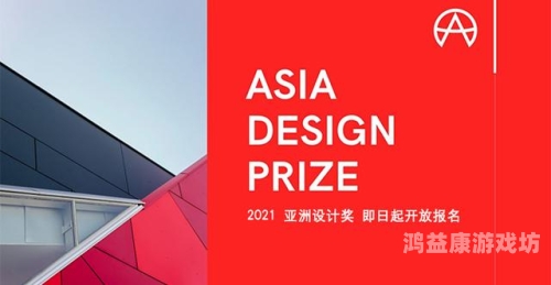 欧美亚洲永久在线，全球文化交融与数字时代的无限可能欧美亚洲永久在线播放