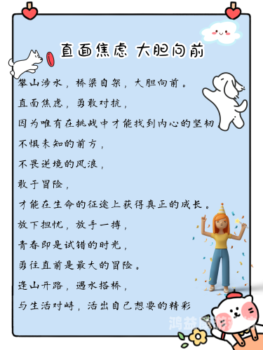 亚洲日韩首页中文字幕在线亚洲日韩首页中文字幕在线，文化传播的新桥梁与版权挑战