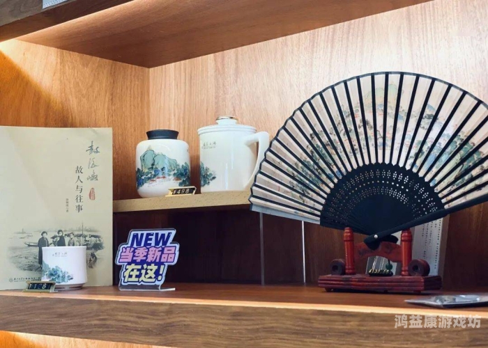 日韩专区日本一区，深度解析日韩文化差异与日本特色地域风情