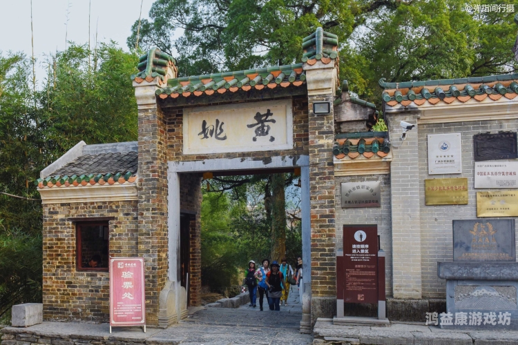 日韩专区日本一区，深度解析日韩文化差异与日本特色地域风情