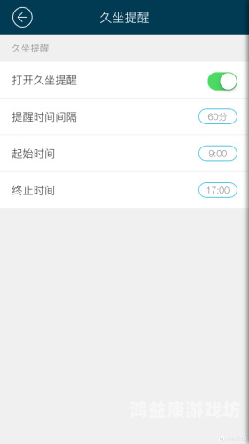 方案（符合搜索收录要求），久久综合精品分粉