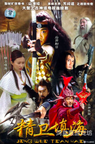 深度解析99部精品国产剧背后的行业崛起密码，从制作升级到文化输出全透视