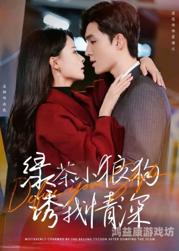 精品剧情v国产在线观看2023年十大精品国产剧情片在线观看指南，口碑炸裂的良心之作盘点