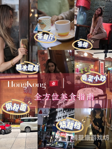 日韩高清中文字幕在线观看，全方位指南与注意事项日韩高清中文字幕在线观看地址