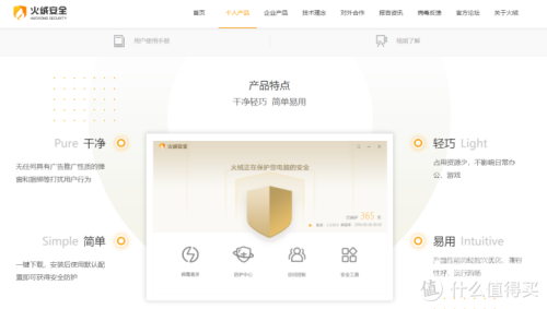 深度解析2023国产精品高清网站TOP10推荐，正版资源、4K画质与会员性价比全攻略适合夫妻二人看的小众影视剧
