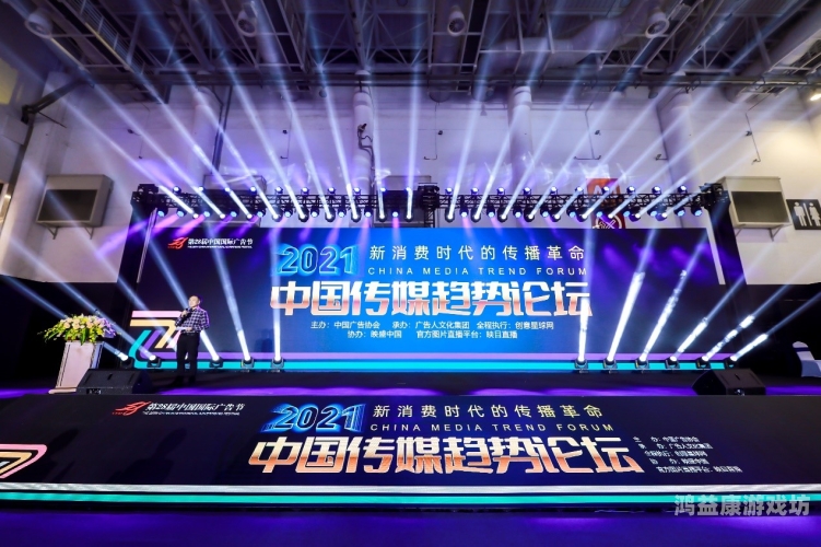 精品在线免费，数字时代的内容消费革命精品rom