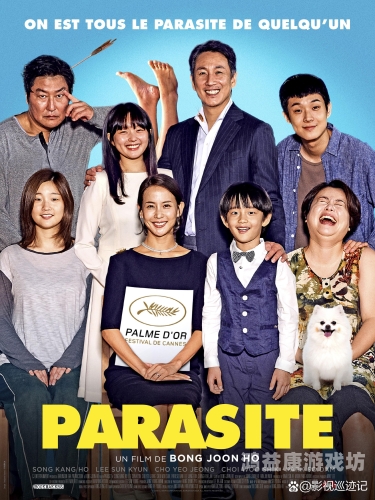 日韩欧美中文字幕在线图片区，影视文化交流的新窗口