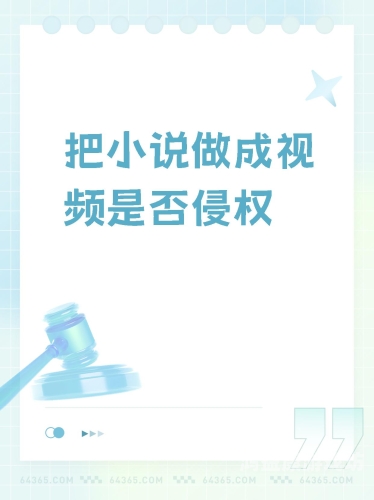 亚洲欧美另类视频小说专区亚洲欧美另类视频小说专区，多元文化的交融与创意表达