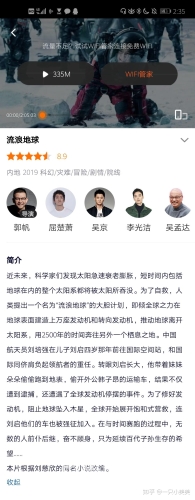 国产精品视频崛起，优质内容如何赢得观众和市场精品视频国产激情文学