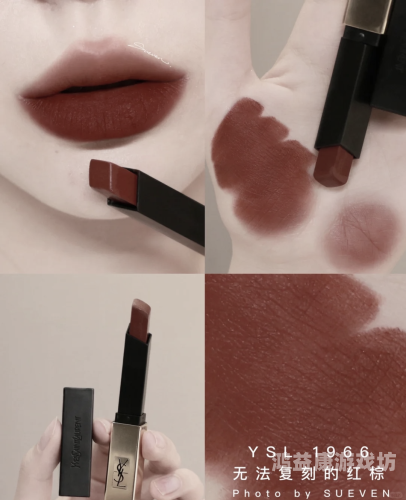 ysl千人千色t9t9t9t9t9mba