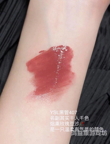 ysl千人千色t9t9t9t9t9mba