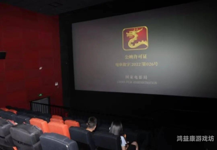 亚洲一区二区无字幕影视资源，观看指南与版权风险解析