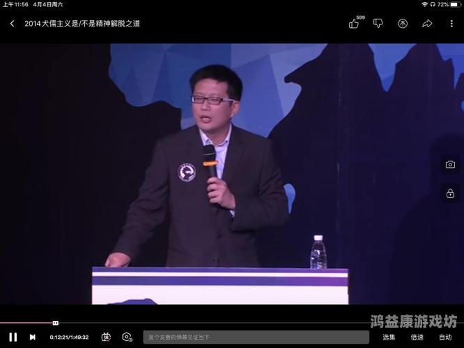 亚洲与欧美影视在线观看平台对比，内容、体验与文化差异解析亚洲b欧美影视在线观看