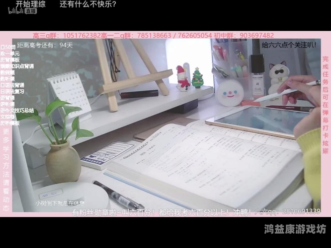 亚洲与欧美影视在线观看平台对比，内容、体验与文化差异解析亚洲b欧美影视在线观看