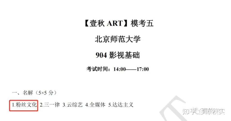 2023全球高清影视资源获取指南，合法途径与版权风险解析