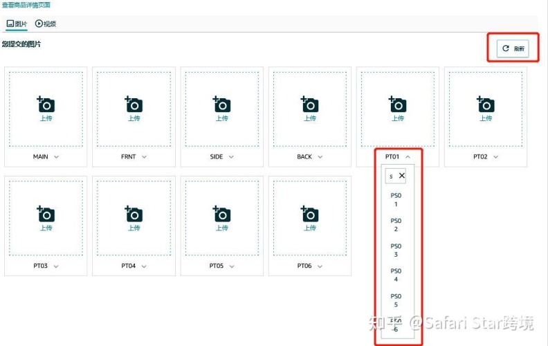 欧洲一区在线观看视频，版权合规与高清体验指南欧洲区在线观看视频完整版