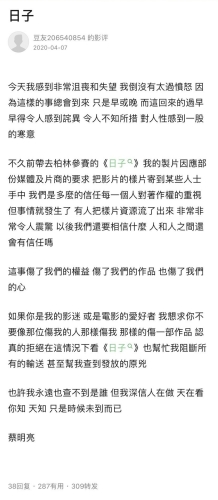 深度解析国产/日韩/亚洲电影分区，一区二区划分标准与片源差异全指南国产日韩亚洲一区二区电影在线观看