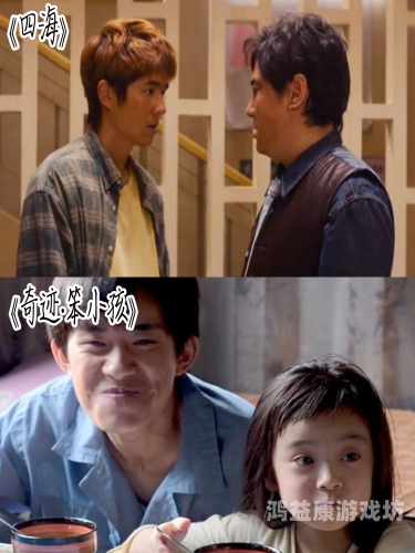 亚洲国产综合精品2022