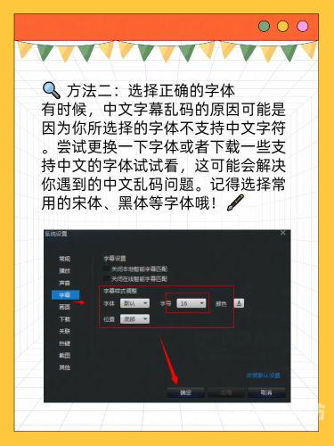 亚洲欧洲中文字幕乱码在线