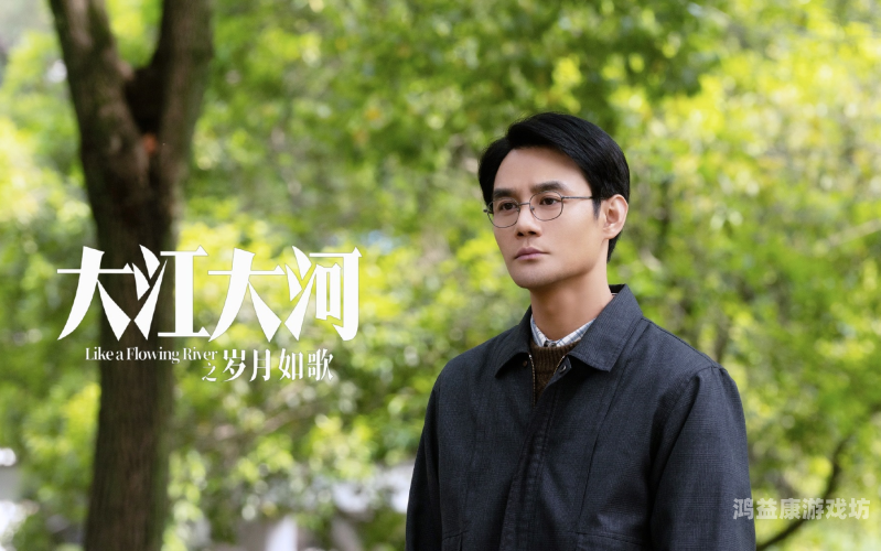 精品国产片免费观看2024精品国产片免费观看指南，正版平台盘点与观影技巧大全