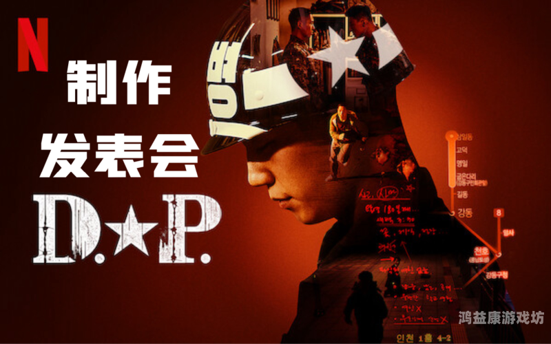 久久精品日日躁夜夜躁欧美解析欧美精品剧集制作趋势，从叙事革新到产业升级的287天观察