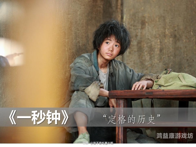 欧美午夜电影分区指南，一区二区三区内容差异与观影全攻略