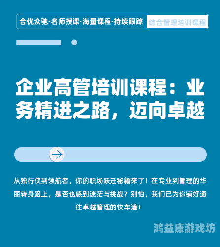 国产精品一区精品国产自在，探寻中国制造的卓越之路