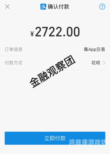 久久精品中文字幕免费资源解析，合法渠道与版权风险警示久久精品中文字幕免费_第1集