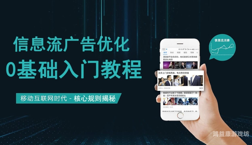 99精品热爱在线观看视频优化方案