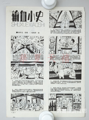 高清一区二区三区久久高清一区二区三区久久，解读网络视频分区的奥秘与选择指南