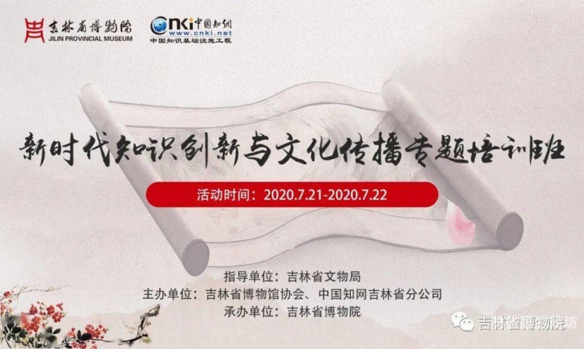 国产精品免费观看，文化繁荣与内容创新的新时代