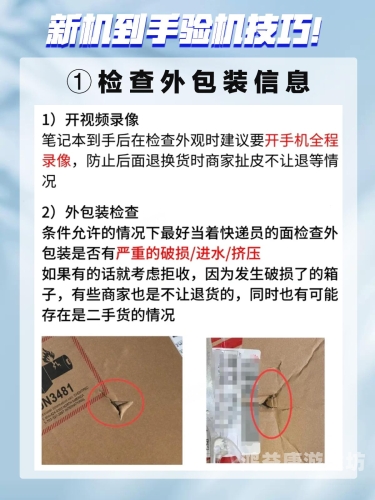 国产与欧美日韩精品对比，消费者该如何选择？