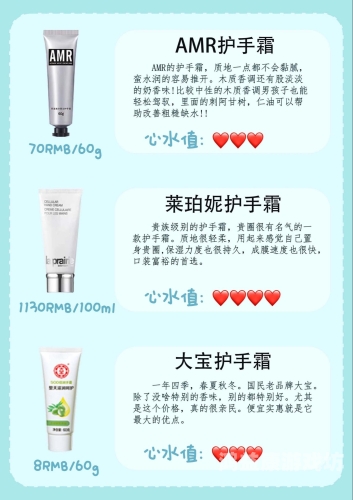 国产与欧美日韩精品对比，消费者该如何选择？