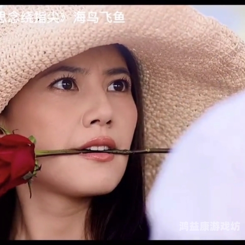 伊人久久情人综岁的合网18伊人久久情人综岁的合网18，网络文化现象解析与情感探讨