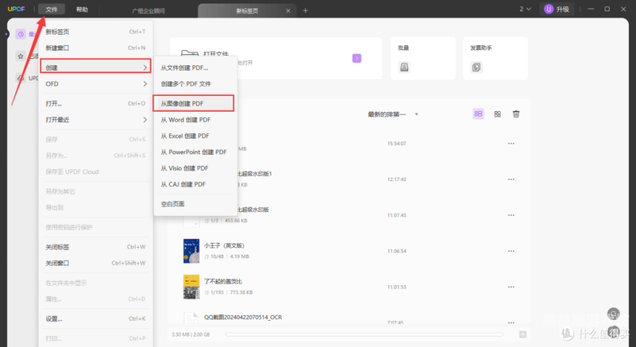 乱码中文字幕视频，成因、影响与解决方法乱码的中文