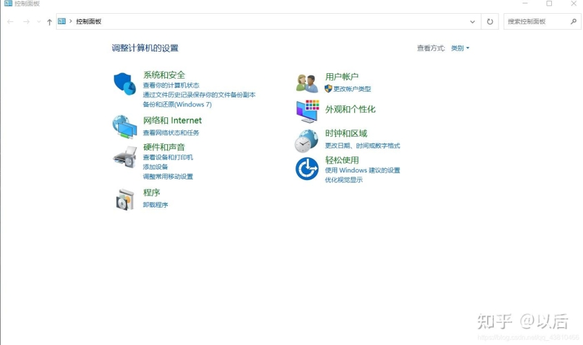 乱码中文字幕视频，成因、影响与解决方法乱码的中文